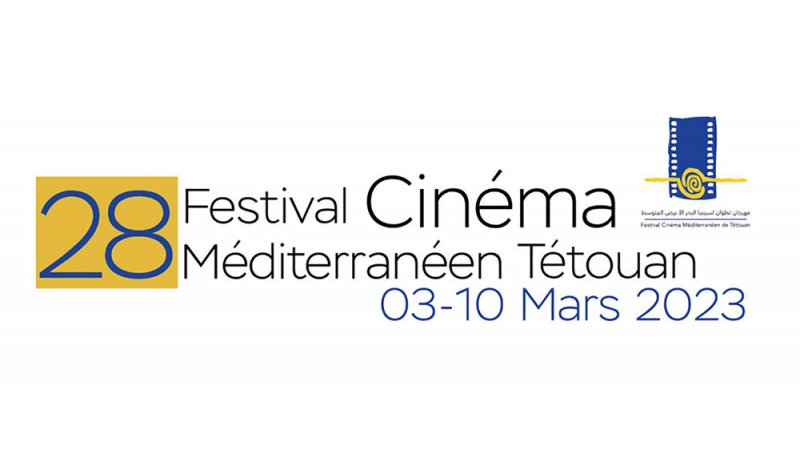 مهرجان تطوان لسينما البحر الأبيض المتوسط مارس المقبل