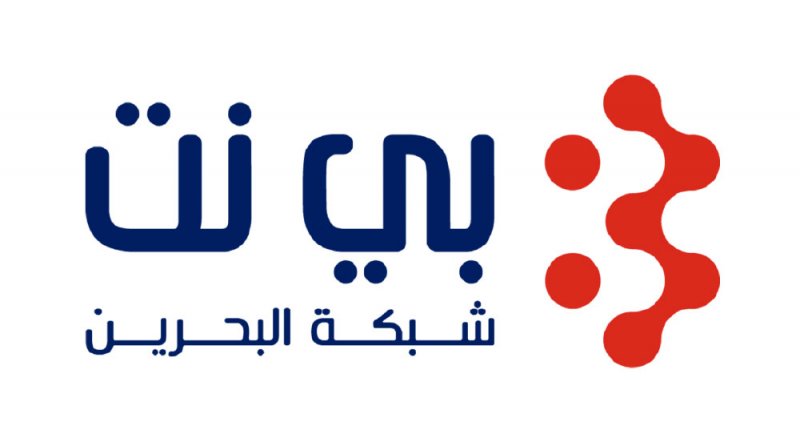 “بي نت”: رئيس “المخاطر واستمرارية الأعمال” تنال شهادة “CBCI”
