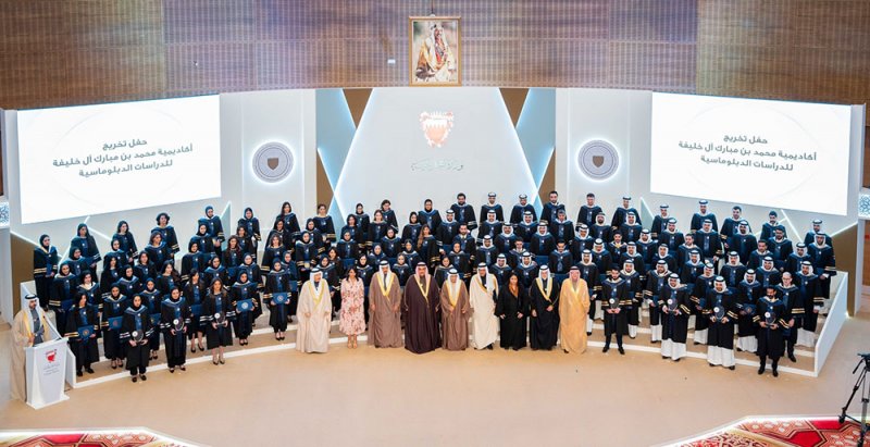 سمو الممثل الخاص لجلالة الملك المعظم يحضر حفل تخريج الدبلوماسيين