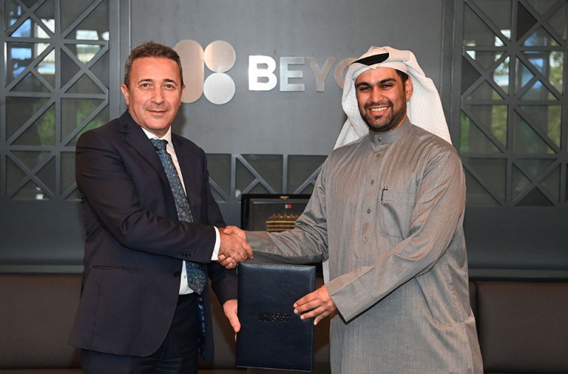 شركة Beyon Cyber تستحوذ على شركة DTS Solution  الإقليمية والرائدة في مجال الأمن السيبراني