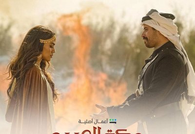 MBC تستثمر في المحتوى النوعي الأصلي لتسويق السعودية محليا وعالميا