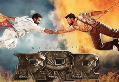 هل الفيلم الهندي RRR سينجح في حفل توزيع جوائز الأوسكار؟
