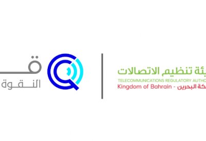 "تنظيم الاتصالات" تطلق منصة "قارن" لتتيح للمستخدمين اختيار الباقات المناسبة