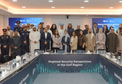 "دراسات" يناقش مخاطر انتشار الأسلحة النوعية وأسلحة الدمار الشامل