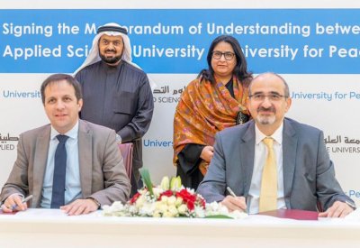 جامعة العلوم التطبيقية توقع مذكرة تفاهم مع جامعة السلام