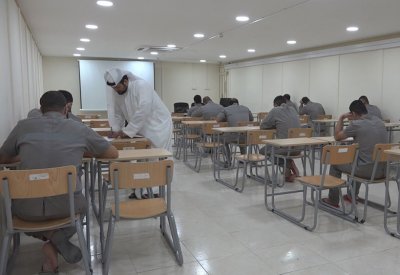 الإصلاح والتأهيل: اتخاذ الإجراءات والتسهيلات التي تضمن تمكين النزلاء المسجلين في  مختلف المراحل الدراسية من أداء امتحاناتهم