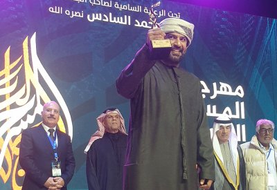 " رحل النهار " الاماراتية تفوز بجائزة أفضل عرض في مهرجان المسرح العربي