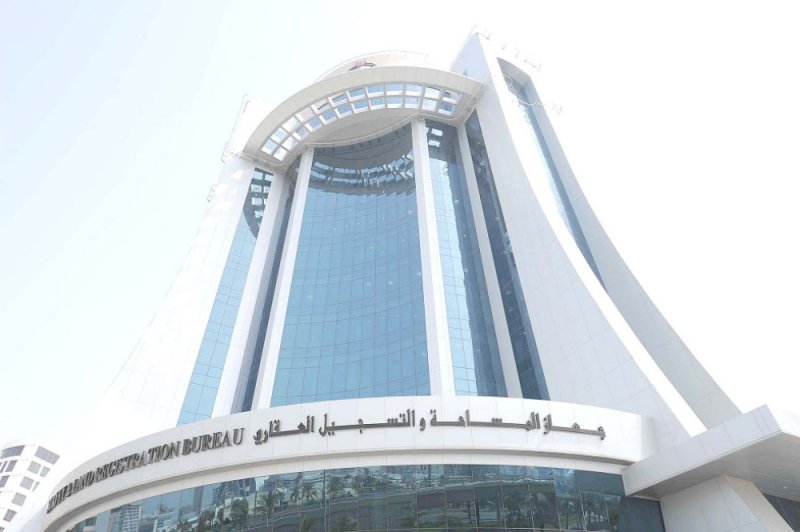 “العقاري”: وضع آلية لتسريع إجراءات طلبات التسجيل وإصدار الوثائق