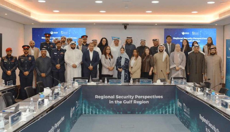 "دراسات" يناقش مخاطر انتشار الأسلحة النوعية وأسلحة الدمار الشامل