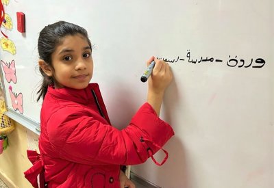 الطالبة نوال محمد تتجاوز صعوبات التعلّم بجهود مدرسة البديع