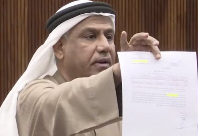 بالفيديو: قراطة: تناقض بين جهات رسمية!