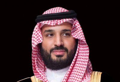 ولي العهد السعودي يطلق صندوقا استثماريا للفعاليات