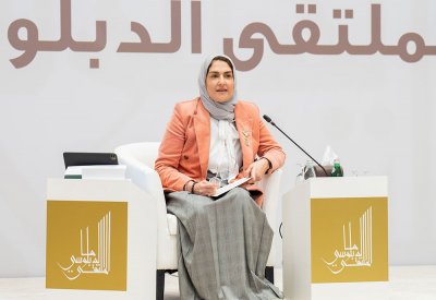 وزير الخارجية يحضر اللقاء مع الأمين العام للمجلس الأعلى للمرأة ضمن فعاليات الملتقى الدبلوماسي
