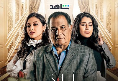 “شاهد” تطلق استراتيجية جديدة