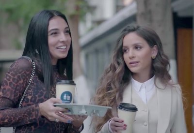 سلمى أبوضيف في مسلسل “الإمام الشافعي”