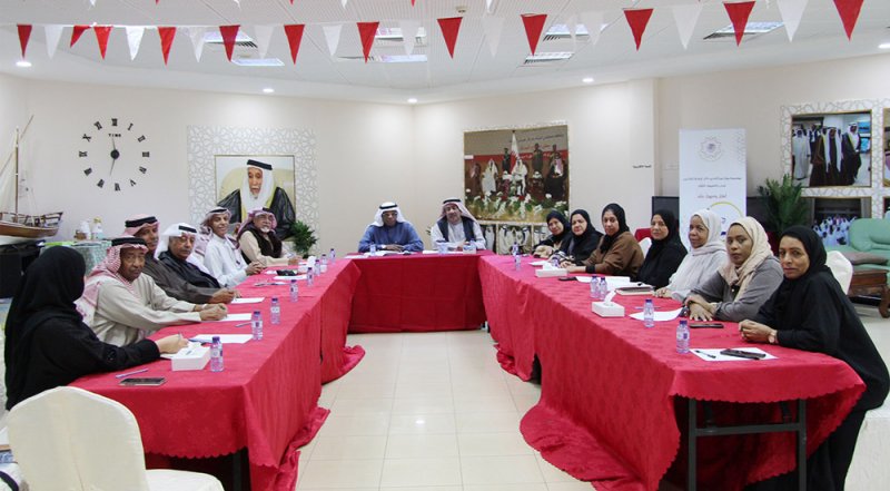 عبدالله بن خالد لرعاية الوالدين تستعد لليوم الرياضي البحريني
