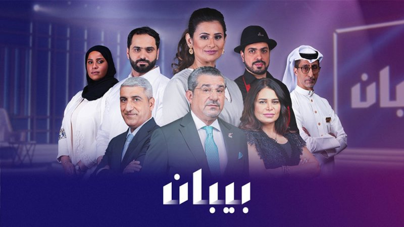 خمس مشاريع من قطاع الأغذية والمشروبات تعرض لفرصة الاستثمار الفوري في الحلقة الثالثة من بيبان الموسم الثاني