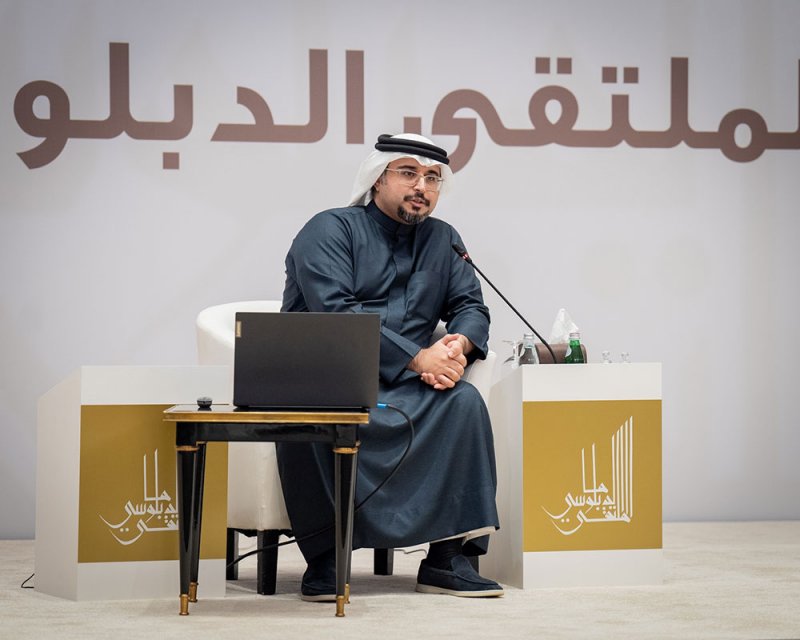 وزير الخارجية يحضر اللقاء مع الرئيس التنفيذي لتطوير الأعمال بمجلس التنمية الاقتصادية ضمن فعاليات الملتقى الدبلوماسي