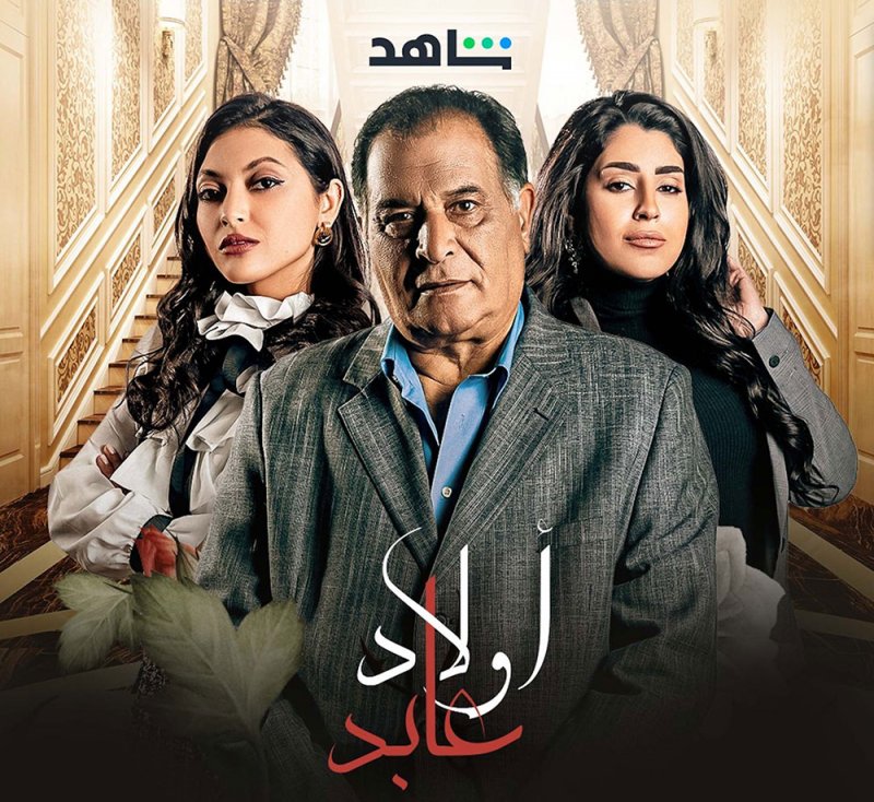 “شاهد” تطلق استراتيجية جديدة