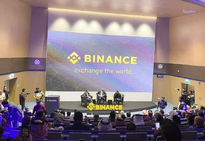 “باينانس” تدشن منصّتها “binance.bh” في البحرين