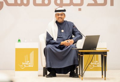 الرئيس التنفيذي لمركز الاتصال الوطني يشارك في لقاء ضمن فعاليات الملتقى الدبلوماسي