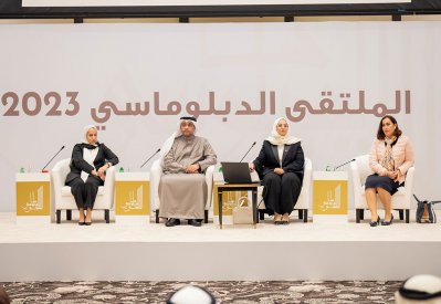 وزيرة الصحة تشارك في لقاء ضمن فعاليات الملتقى الدبلوماسي