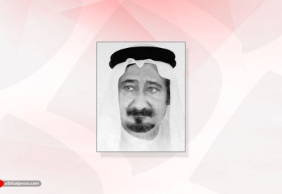 المحامي علي سالم العريض في ذمة الله