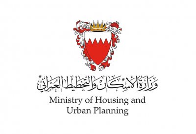 "الإسكان": مشروع "فرجان" قيد التوافقات المبدئية مع هيئة البحرين للثقافة والآثار