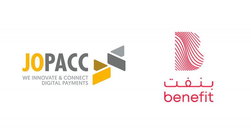 مذكرة تفاهم بين "بنفت" و"جوباك" تُرسي مشاريع مشتركة وسبل تعاون في برامج التكنولوجيا المالية والابتكار