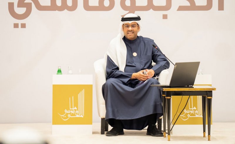 الرئيس التنفيذي لمركز الاتصال الوطني يشارك في لقاء ضمن فعاليات الملتقى الدبلوماسي