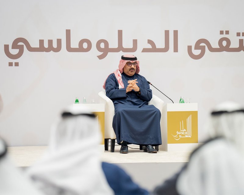 وزير التربية والتعليم يشارك في لقاء ضمن فعاليات الملتقى الدبلوماسي