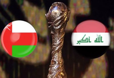 اتحاد الكرة العراقي يؤكد إقامة المباراة النهائية لخليجي 25 في موعدها المحدد