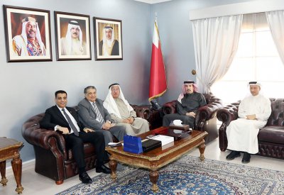 محافظ العاصمة يبحث مجالات التعاون مع جمعية البحرين - البوسنة والهرسك للصداقة والأعمال