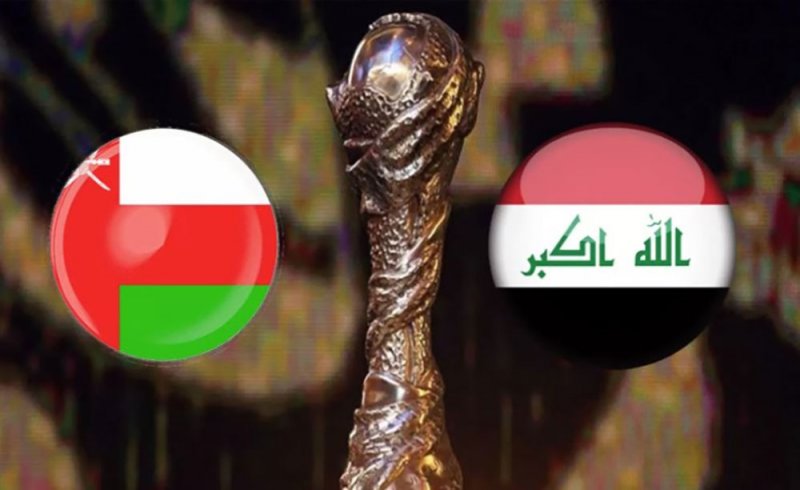 اتحاد الكرة العراقي يؤكد إقامة المباراة النهائية لخليجي 25 في موعدها المحدد