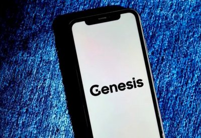 منصة العملات المشفرة Genesis تعلن إفلاسها رسمياً