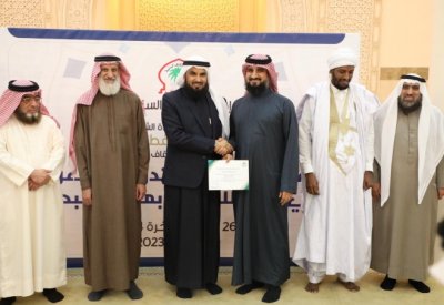 تطوير ورفع كفاءة أصحاب الوظائف الدينية