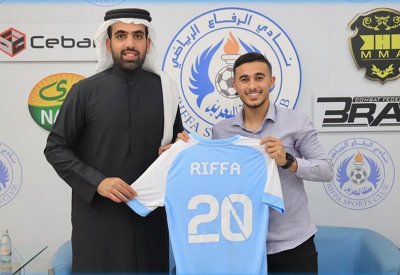 نادي الرفاع يعلن عن تعاقده مع الاردني الشناينة
