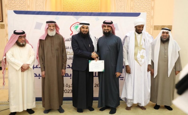 تطوير ورفع كفاءة أصحاب الوظائف الدينية