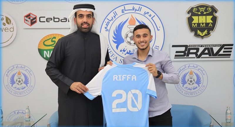 نادي الرفاع يعلن عن تعاقده مع الاردني الشناينة