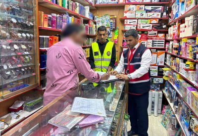 هيئة تنظيم سوق العمل: حملة تفتيشية مشتركة مع "الجوازات" و"شرطة العاصمة"