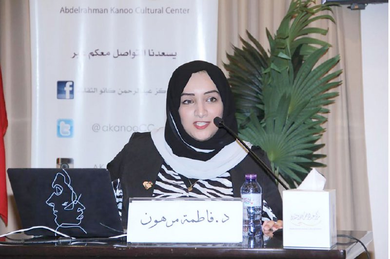 مرهون: قصص التراث تغذي ثقافة التنمر
