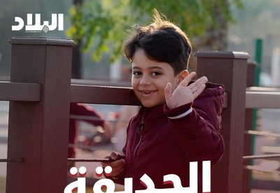 بالفيديو: زوار الحديقة المائية: حنين للقطار والألعاب