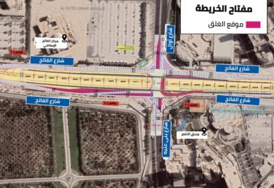 غلق مسارين على شارع الفاتح عند تقاطعه مع شارع بني عتبة للمرور المتجه جنوبا