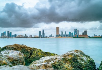 الأرصاد الجوية: المنطقة تتأثر بمنخفض جوي خلال الأيام المقبلة