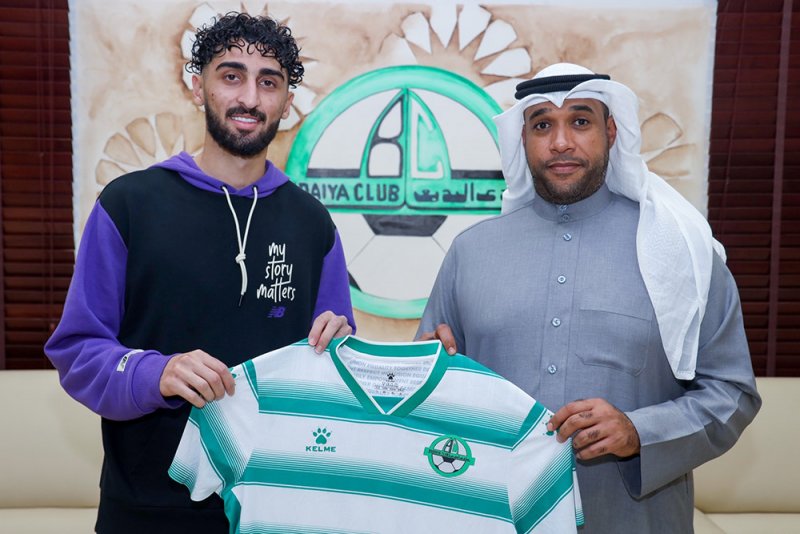 البديع يواصل تدعيم صفوفه بالتعاقد مع ضياء من الرفاع الشرقي