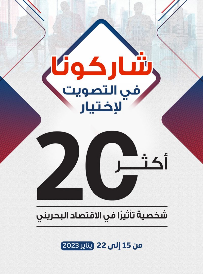تنويه واعتذار