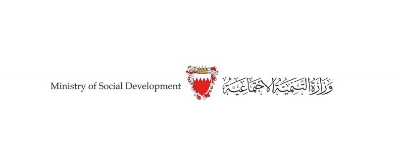 لمدة 8 شهور.. مجلس إدارة مؤقت للقضيبية الخيرية