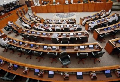 استقالة الحكومة الكويتية بعد خلافات مع مجلس الأمة