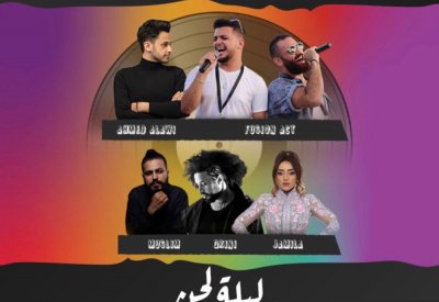 بالفيديو: عبدالفتاح جريني لأول مرة في حفل جماهيري بالسعودية