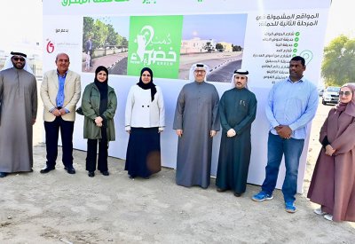 خدمات مطار البحرين تدعم تشجير شارع حاتم الطائي